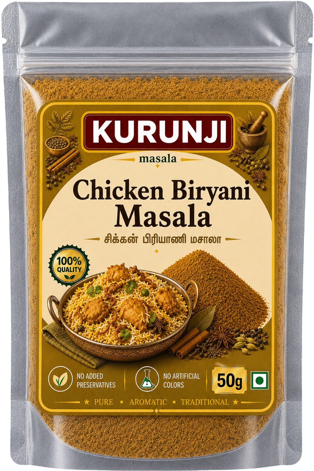 Kurunji Chicken Biriyani Masala